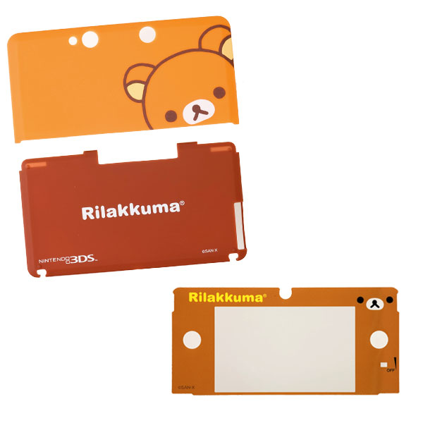 懶懶熊 任天堂3DS硬殼 保護殼